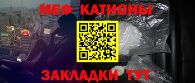 ALPHA-PVP Изобильный
