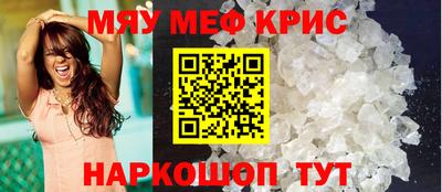 бутик Ирбит