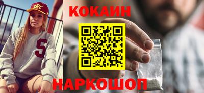 ALPHA-PVP Изобильный
