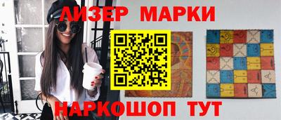 ALPHA-PVP Изобильный