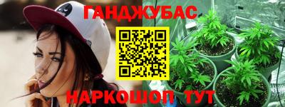бутик Ирбит
