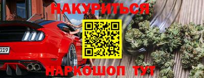 ALPHA-PVP Изобильный