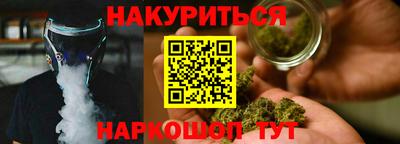ALPHA-PVP Изобильный