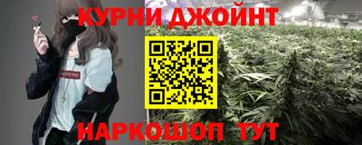 бутик Ирбит