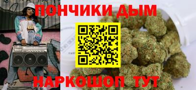 ALPHA-PVP Изобильный