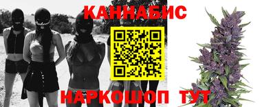 бутик Ирбит