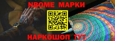 ALPHA-PVP Изобильный