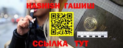 ALPHA-PVP Изобильный