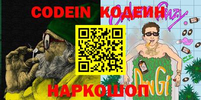 ALPHA-PVP Изобильный